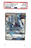 2019 POKEMON SUN & MOON HIDDEN FATES #SV48 FULL ART/GOLISOPOD GX PSA 10