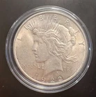 🔥1922 Peace Dollar 90% Silver CoinSnap analysis is Fine to AU🔥