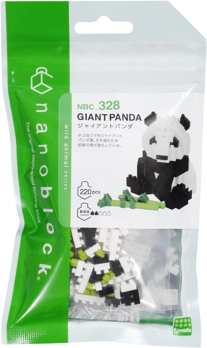 Nanoblock - Panda groß - 220 Teile Merchandise *NEU*OVP*