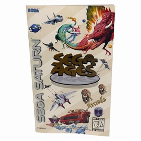 Sega Ages (Sega Saturn, 1997) CIB Complete w/ Manual + Reg Card Tested VGC