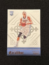 2015-16 Panini Excalibur Nikola Jokic Rookie #199 Denver Nuggets - Grade? - QTY!