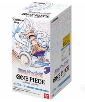 awakening of the new era booster box msrp Amazon.com: BANDAI NAMCO Entertainment One Piece Trading Card Game Awakening  of the New Era Booster Box OP-05 [ENGLISH, 24 Packs] : Toys & Games main image 1