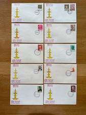 1981-83 Sri Lanka 10 x Ersttagsbrief & Briefmarken - Nationalhelden Serie