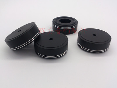 black ZM 4pcs Aluminum feet//foot pads for amplifer//dac D:39mm H:16mm model C