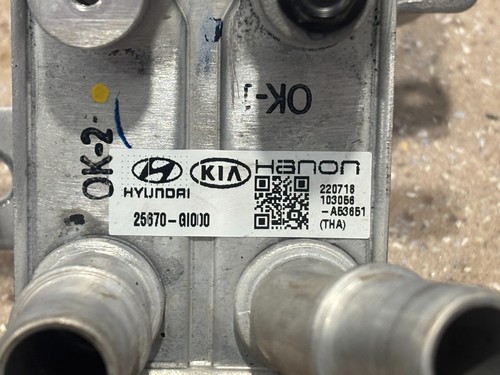 Klimaanlage Hyundai Ioniq 5 Kondensator Trockner Condenser Air Dryer 25670GI000 - Picture 2 of 11