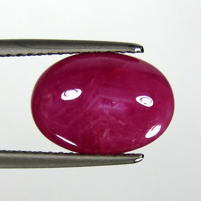 4.65cts  GENUINE CABOCHON NATURAL BURMA RUBY LOOSE GEMSTONE