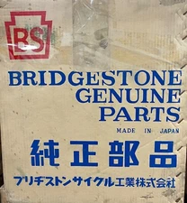 Bridgestone  Motorcycle 175cc  Speedometer cable for DT & HS 6171-8001