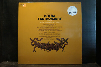 Friedrich Gulda - Festkonzert für die Hilda-Heinemann-Stiftung   2 LPs