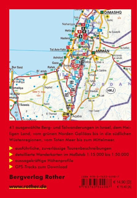 Thumbnail - Israel Winfried Borlinghaus 9783763344987