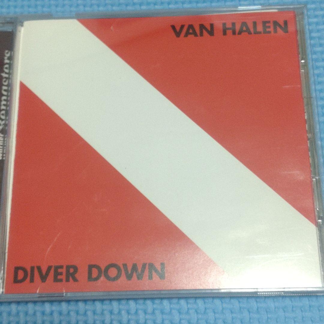 USED Van Halen USED Van Halen