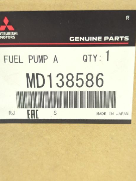New OEM Genuine Mitsubishi Fuel Pump Asy 1982-2000 Mighty
