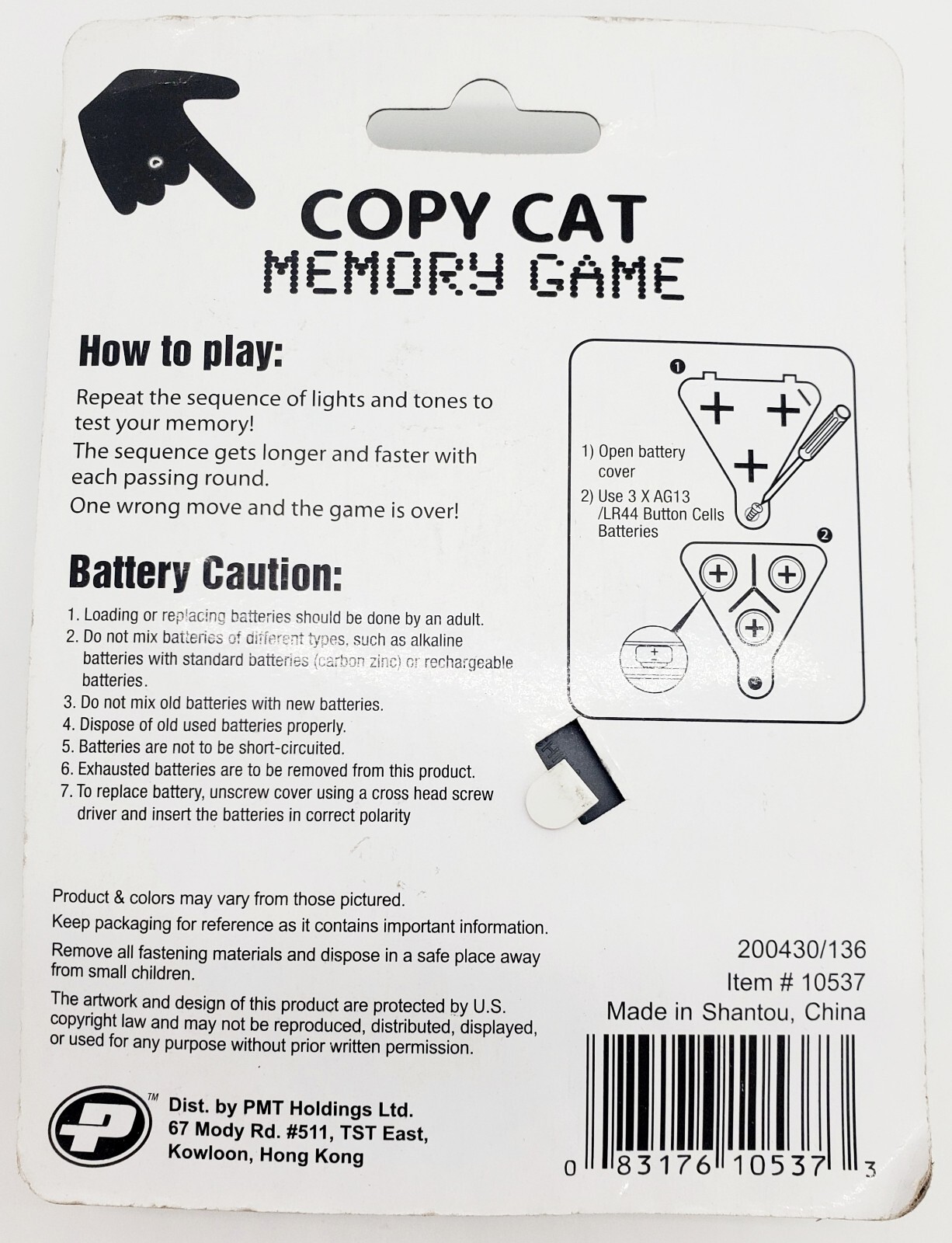 Brand New! Copy Cat: Memory Game (PMT, 2020) Mini LED Handheld Simon! 🔥 ...