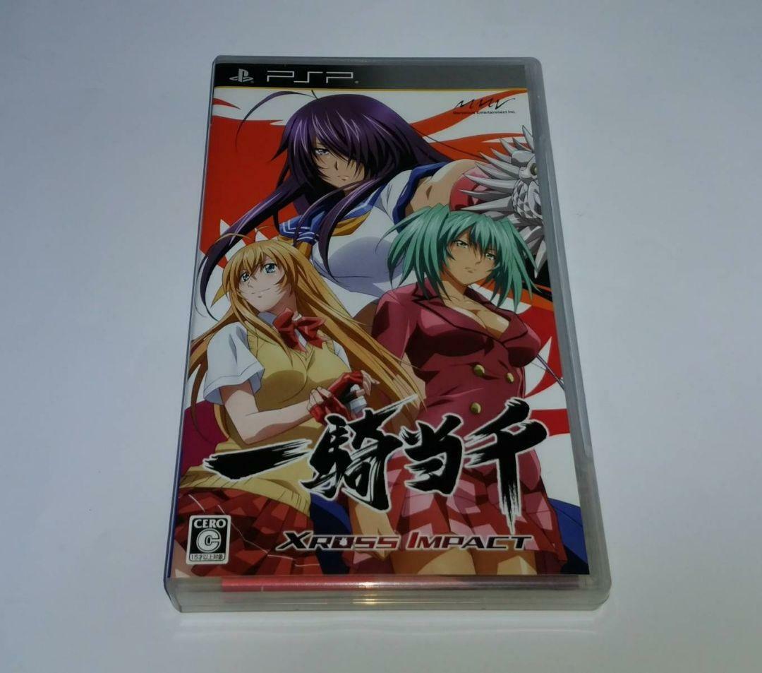 PSP Ikki Tousen: Xross Impact Marvelous Sony PlayStation Portable