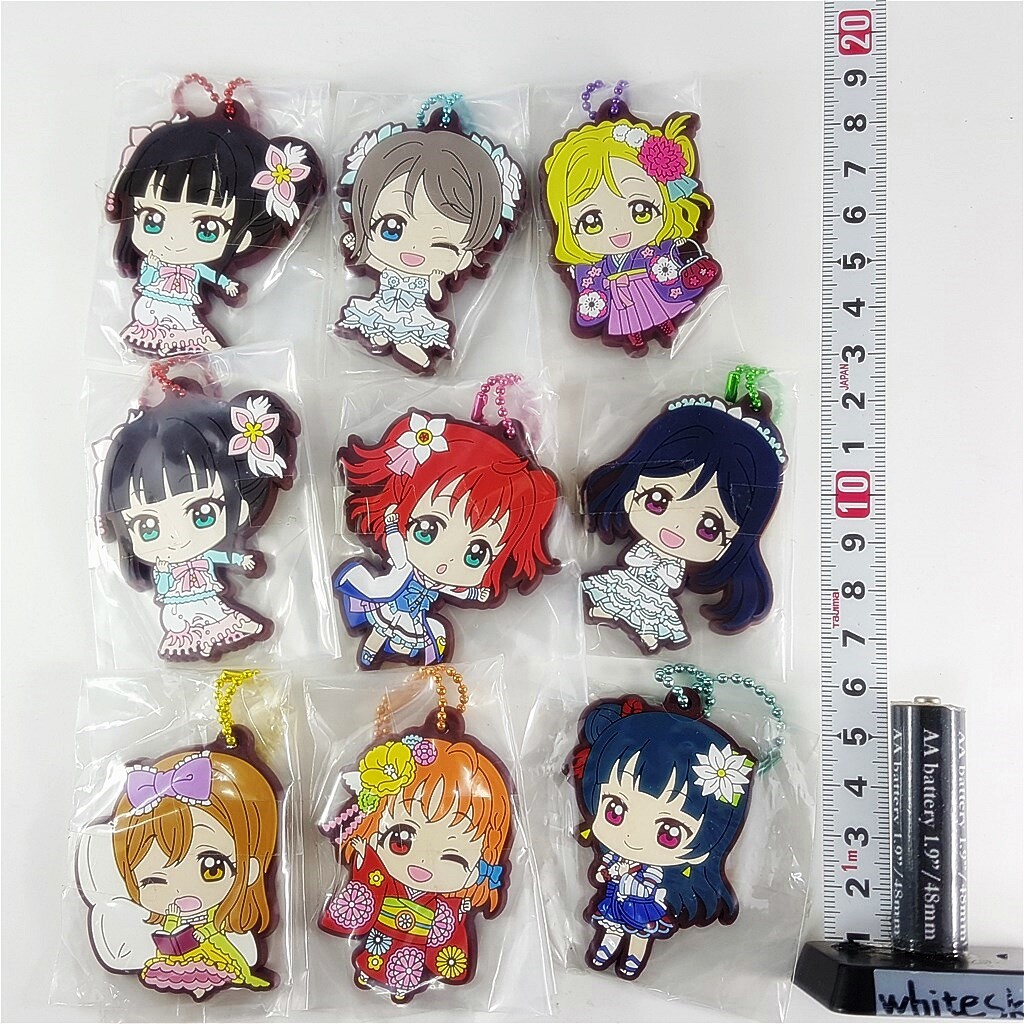 Love Live! Sunshine! Rubber Mascot Keychain Set Lot Chika Yoshiko