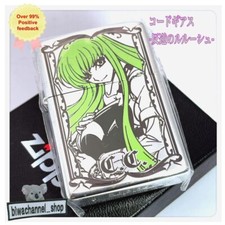 Zippo Code Geass Lelouch Of The Rebellion C.C. Briquet neuf couleur limitée J...