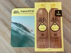 Sun Bum Original SPF 50 Moisturizing Sunscreen Spray 2 Pack, Exp. 10/27