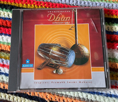 Swaminarayan Dhun Vol 2 - CD BAPS 2006 Suresh Wadkar Indian Devotional Raga