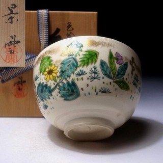 CL37 Japanese Tea Bowl Kyo ware by 1st Class Potter Keiun Tezuka Spring field