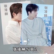New Zhang Linghe Pictures Photo Book Album Photobook 02 Collection