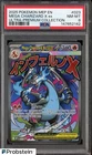 2025 Pokemon MEP EN UPC Promo #023 Mega Charizard X ex PSA 8 NM-MT
