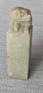 VTG Chinese Soapstone Seal Stamp "Angry Dog" 2,5'' tall with box