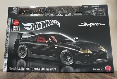 Mattel Brick Shop Hot Wheels Elite Series '94 Toyota Supra MKIV Building Set