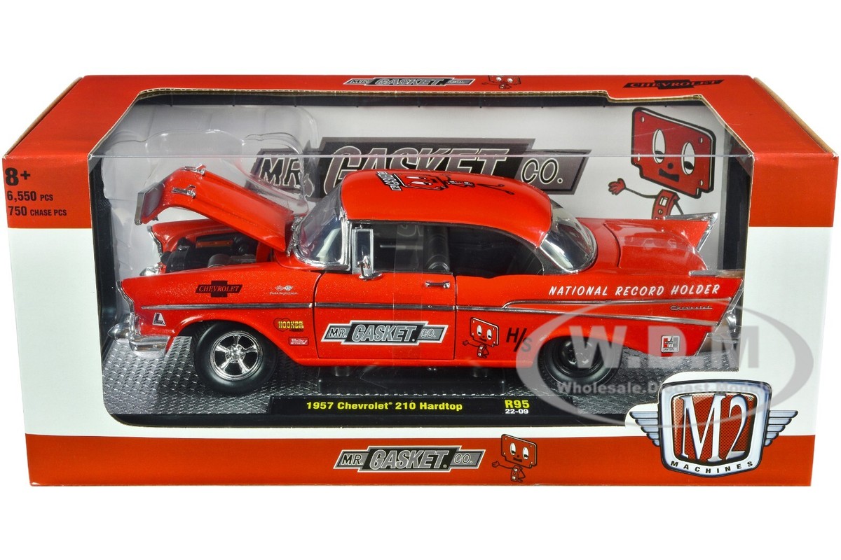 '57 Chevy Hardtop 1:24 モデルキット新品、未開封品、希少 40300-115B-L__87879.1713992527