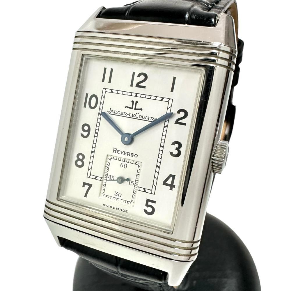 JAEGER-LECOULTRE Big Reverso Watches Stainless Steel Hand