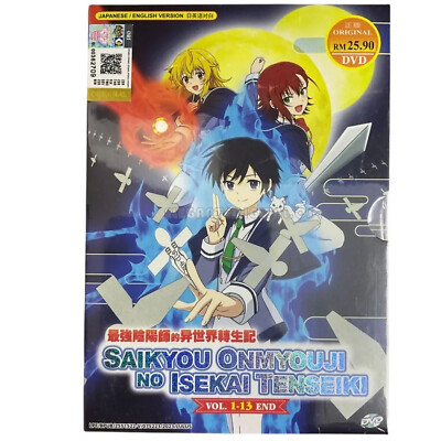 DVD Anime The Reincarnation of the Strongest Exorcist (1-13 End) English Dubbed