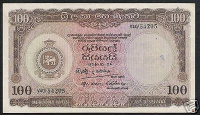 Ceylon 100 Rupees P61 1956 Sri Lanka Lion Woman Rare Aunc Money Asia Bank Note Ebay