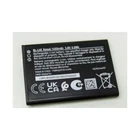 Battery for Nokia 2660 and 8210 BL-L4E Replacement Battery Accu 1450mAh NEW