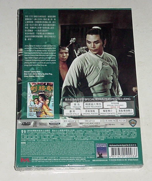 DVD かみちゅ! 全巻 2025年最新】かみちゅ! 8 DVDの人気アイテム - メルカリ