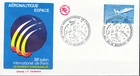 W FRANCE 1980 FDC2 MYSTERY FALCON 900 AIRPLANE SPACE AERONAUTIC CONGRESS FDC
