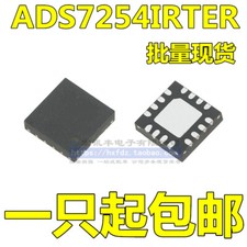  5pcs 12-bit ADC Analog to Digital Converter ADS7254IRTER, ADS7254 96-9