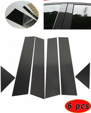 Gloss Carbon Fiber Print Pillar Panel Window Post Cover Fits 05-10 300C Magnum