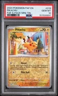 Pikachu #018 Paldean Fates 5Pack MiniTins Reverse Cosmos Holo PSA 10 LOW POP 19!