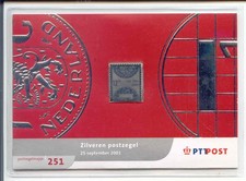 NETHERLANDS NVPH 2009 HFL Pure Silver Stamp 12.50 * Mint Never Hinged