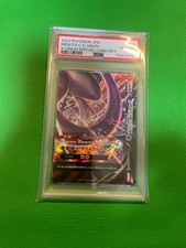 Pokemon Japanese V-Union Special Set Card Prices | Holo, Rare, & Graded  Cards