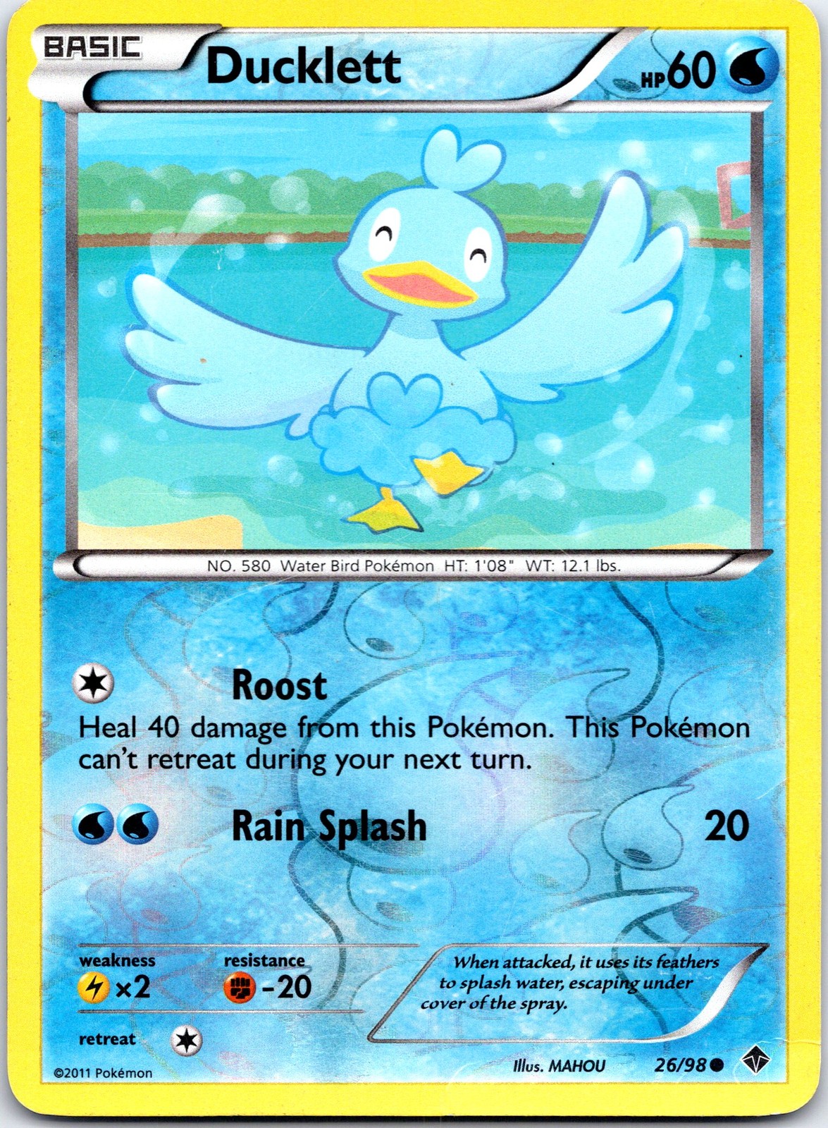 Ducklett Common Emerging Powers 26/98 MP