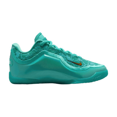 Nike LeBron 23 GS 'Honor the King' | IV4795-300