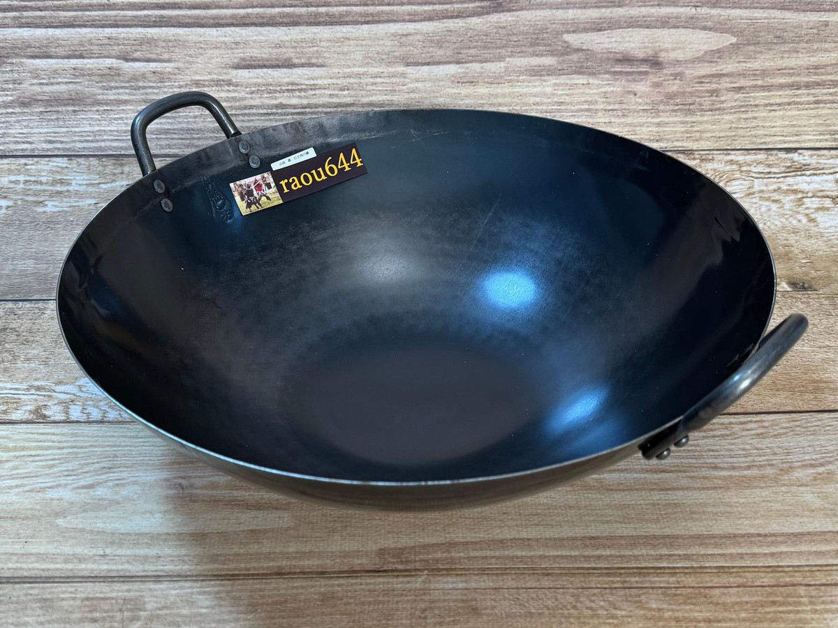 Yamada 30cm Iron punched two-handed wok (thickness 1.2 mm) | eBay