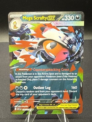 Mega Scrafty ex 135/217 (Double Rare) Me: Ascended Heroes (Top Crimp)