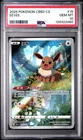 2025 POKEMON SIMPLIFIED CHINESE CBB2 C 0115/15 EEVEE [PSA 10]