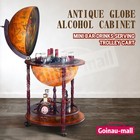 Mini Globe Bar Cabinet Drinks Serving Trolley Liquor Alcohol Wine Storage Cart
