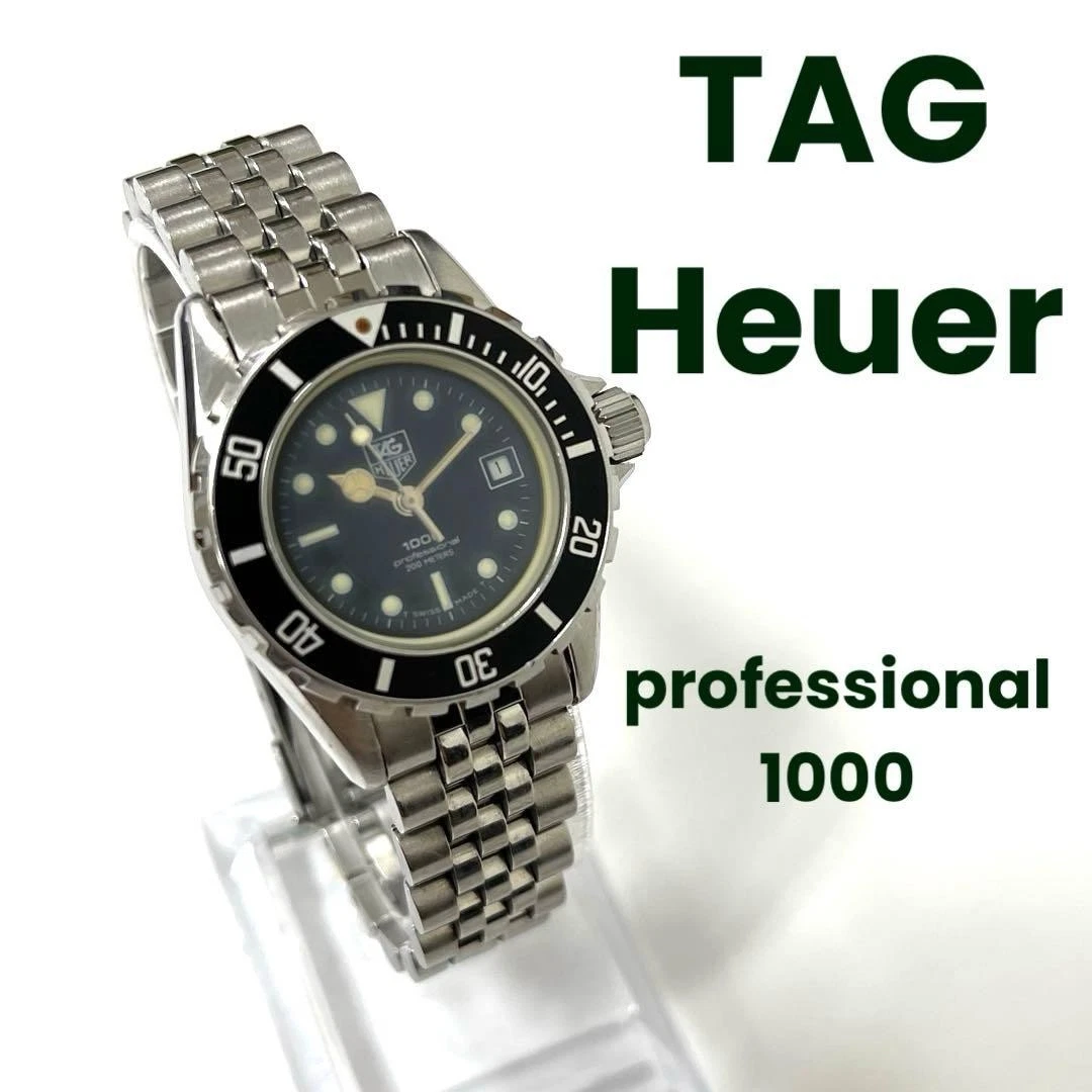 TAG Heuer 1000 Watches for sale | eBay
