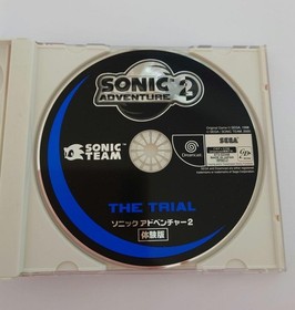 Dreamcast ▶ Phantasy Star Online Japan YA