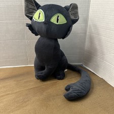 Suzume no Tojimari Daijin Plush Animal No Tag Or Brand