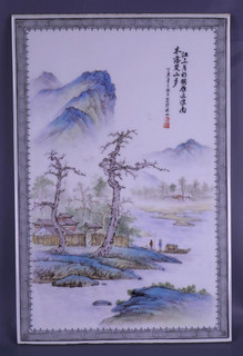 Fine Old Chinese Porcelain Famille Rose Plaque Tile Landscape Work Of Art