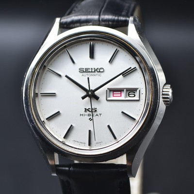 SEIKO King Seiko Hi-Beat KSback 56KS 5626-7120 / OH, Serviced