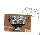 LAPITHOS CYPRUS CDS WITH STAR- DATE 31 MR 1973 FINE STRIKE
